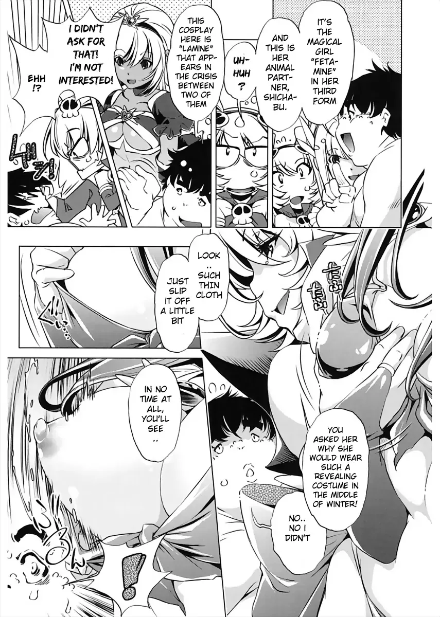 [Fukurou - Ootori Ryuuji] Jikan Teishi Now! Fhentai - Page 155