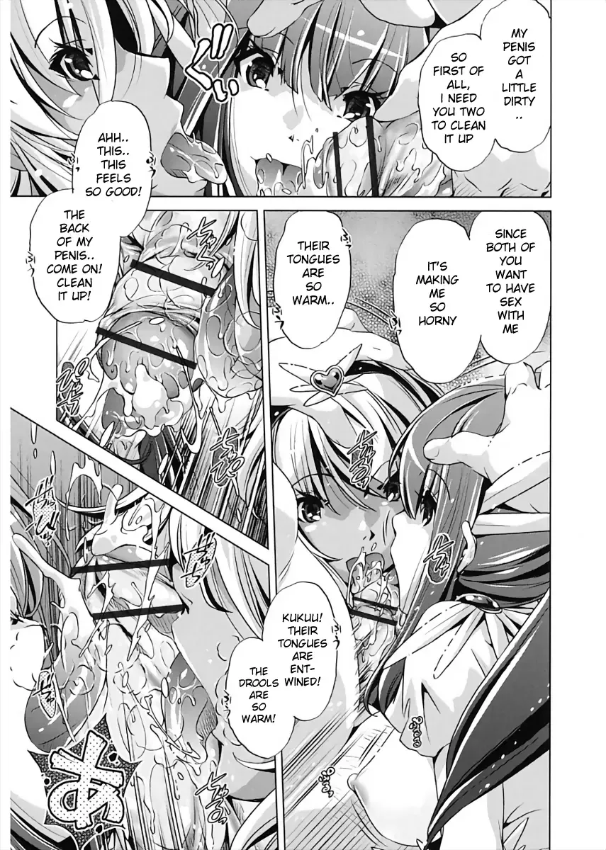 [Fukurou - Ootori Ryuuji] Jikan Teishi Now! Fhentai - Page 159