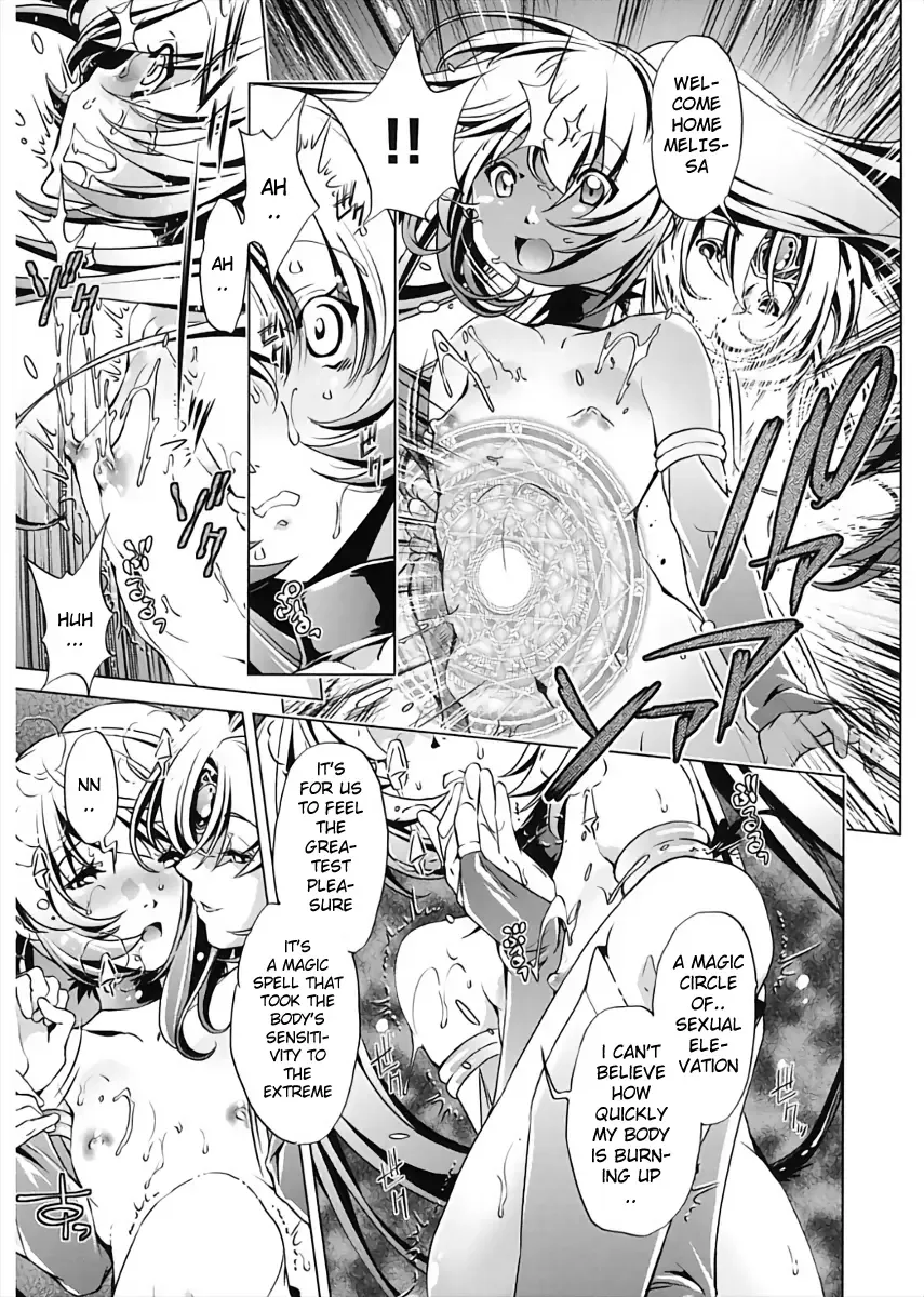 [Fukurou - Ootori Ryuuji] Jikan Teishi Now! Fhentai - Page 177