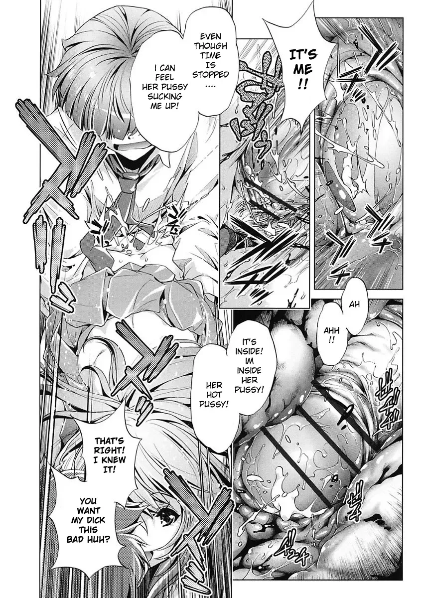 [Fukurou - Ootori Ryuuji] Jikan Teishi Now! Fhentai - Page 18