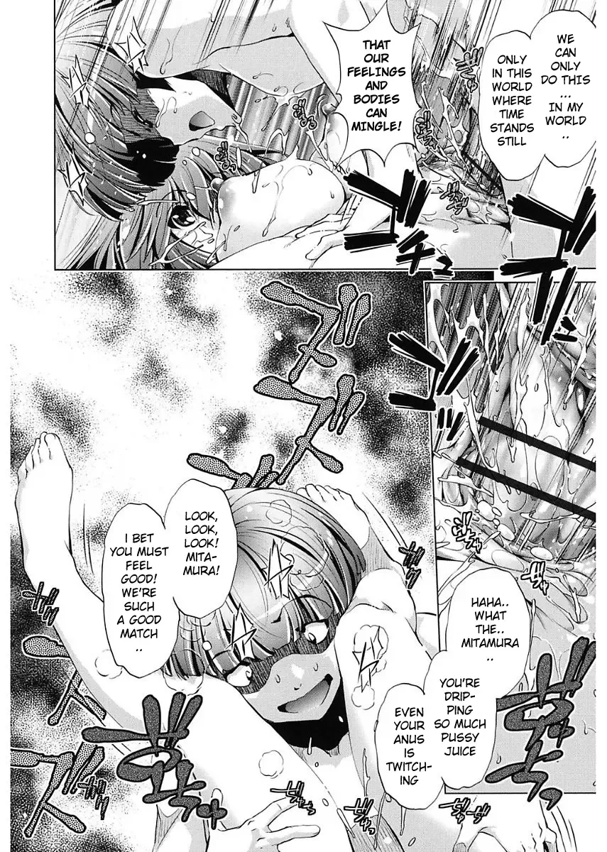 [Fukurou - Ootori Ryuuji] Jikan Teishi Now! Fhentai - Page 24