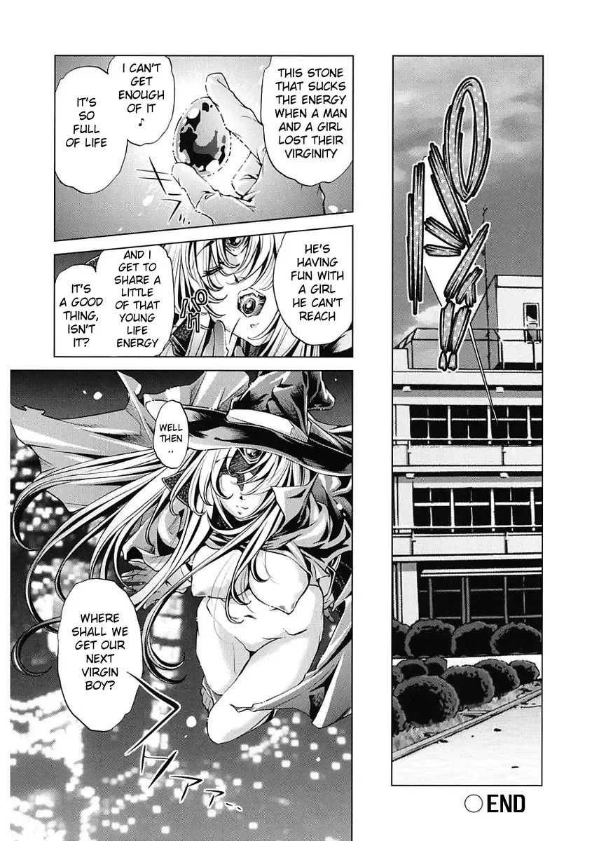 [Fukurou - Ootori Ryuuji] Jikan Teishi Now! Fhentai - Page 28