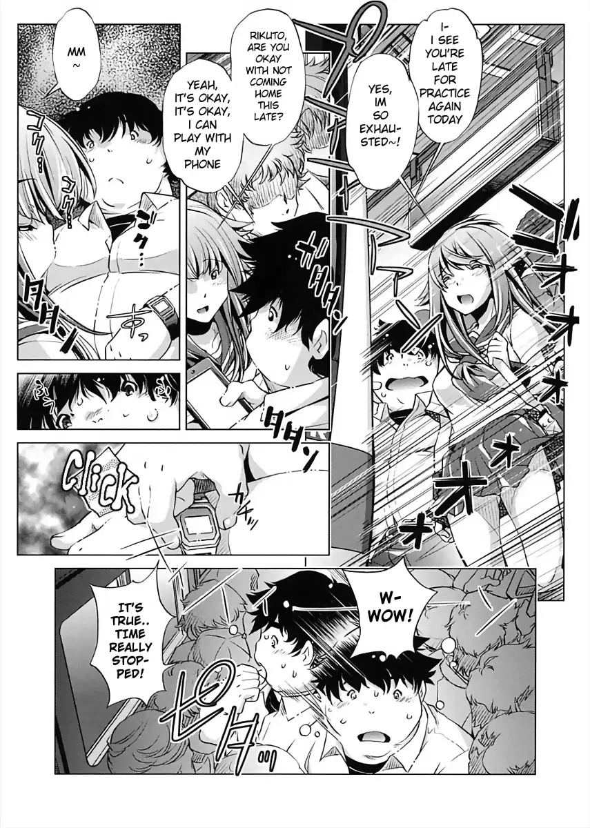 [Fukurou - Ootori Ryuuji] Jikan Teishi Now! Fhentai - Page 33