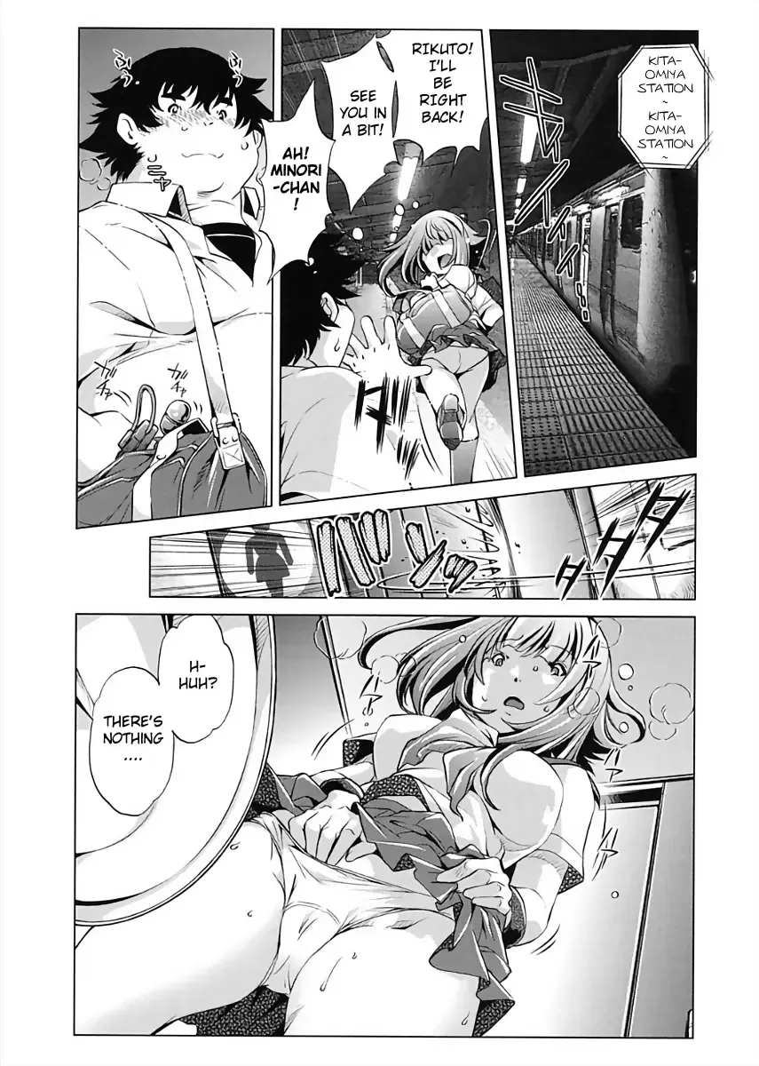 [Fukurou - Ootori Ryuuji] Jikan Teishi Now! Fhentai - Page 37