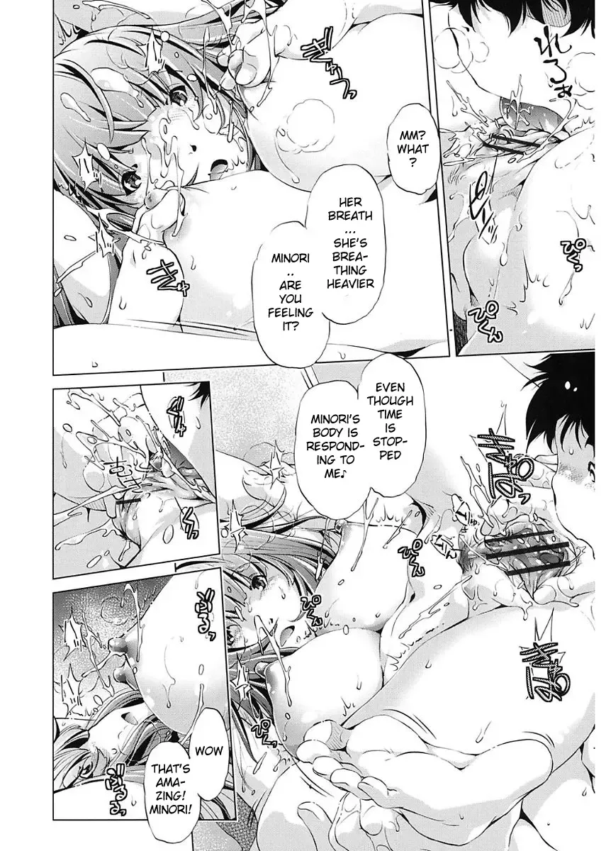 [Fukurou - Ootori Ryuuji] Jikan Teishi Now! Fhentai - Page 42