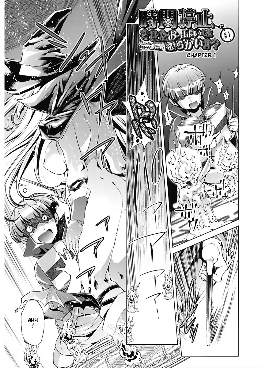 [Fukurou - Ootori Ryuuji] Jikan Teishi Now! Fhentai - Page 5