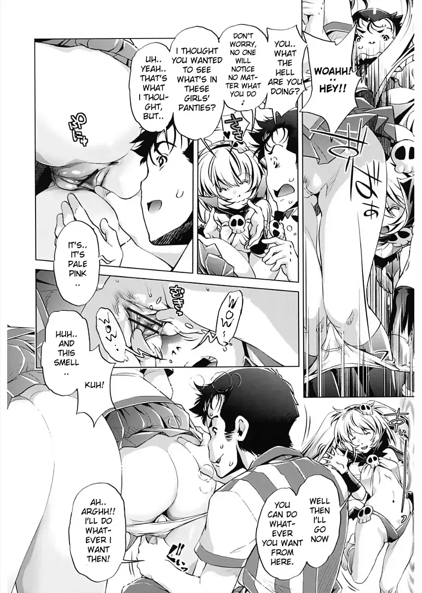 [Fukurou - Ootori Ryuuji] Jikan Teishi Now! Fhentai - Page 60
