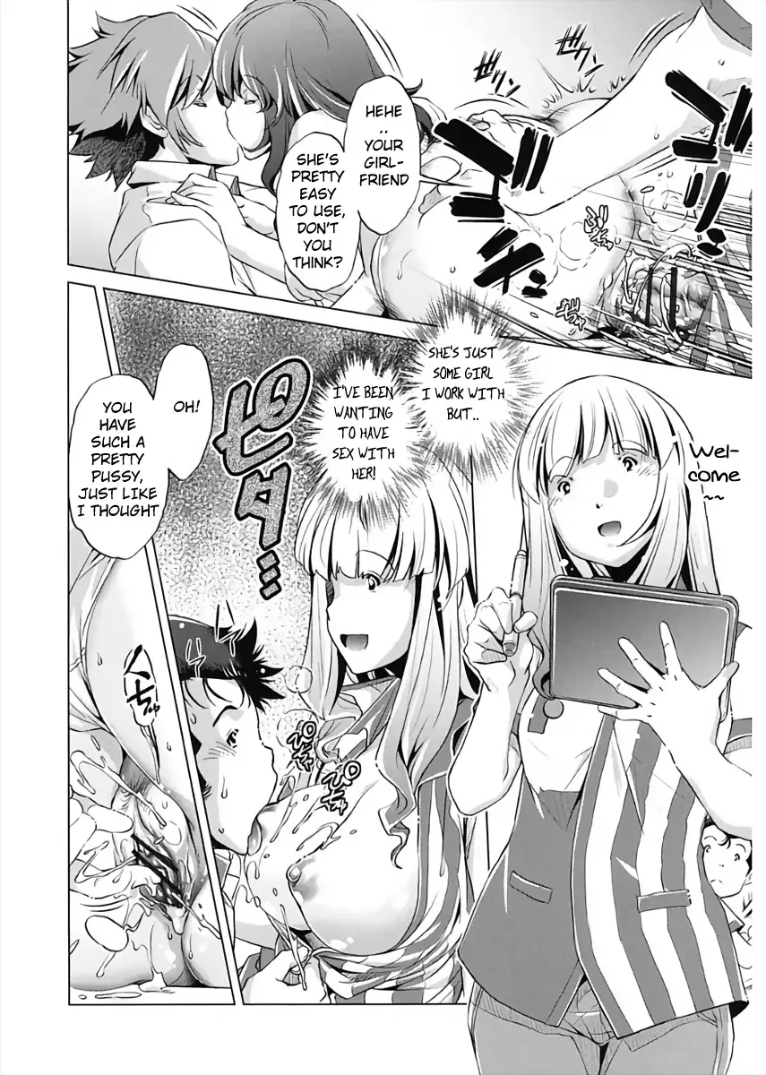 [Fukurou - Ootori Ryuuji] Jikan Teishi Now! Fhentai - Page 72