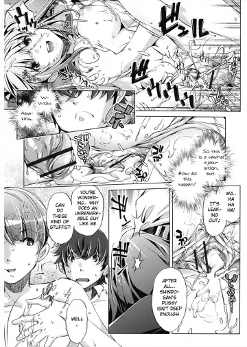 [Fukurou - Ootori Ryuuji] Jikan Teishi Now! Fhentai - Page 105