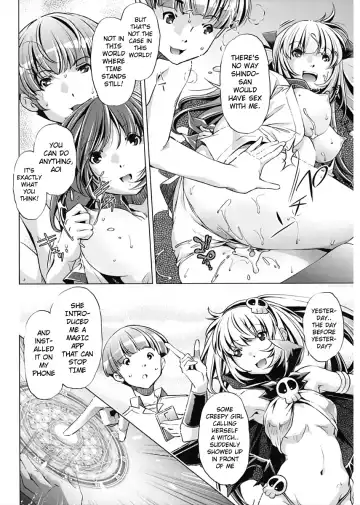 [Fukurou - Ootori Ryuuji] Jikan Teishi Now! Fhentai - Page 106