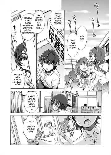 [Fukurou - Ootori Ryuuji] Jikan Teishi Now! Fhentai - Page 110
