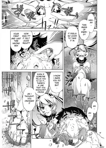 [Fukurou - Ootori Ryuuji] Jikan Teishi Now! Fhentai - Page 171