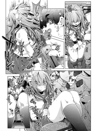 [Fukurou - Ootori Ryuuji] Jikan Teishi Now! Fhentai - Page 36