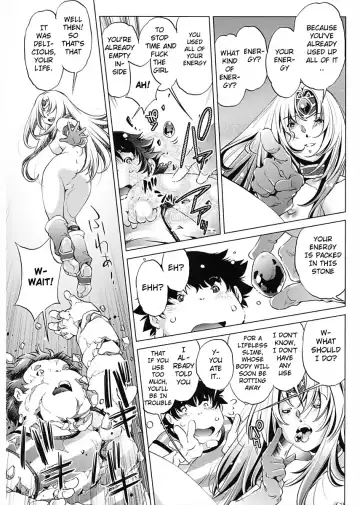 [Fukurou - Ootori Ryuuji] Jikan Teishi Now! Fhentai - Page 51