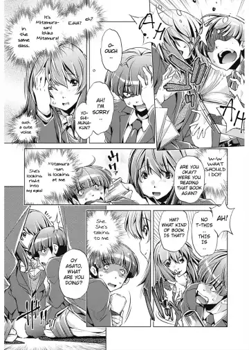 [Fukurou - Ootori Ryuuji] Jikan Teishi Now! Fhentai - Page 7