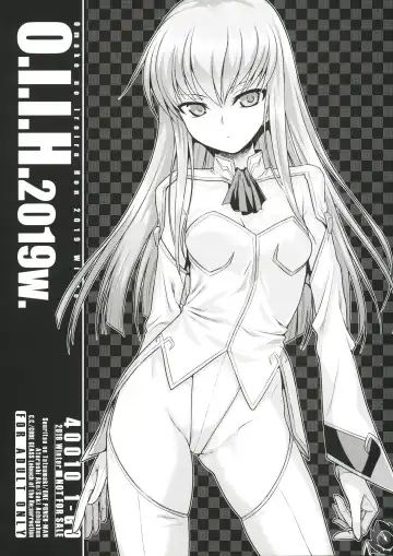 [Shimanto Shisakugata] O.I.I.H.2019W. Fhentai - Page 2