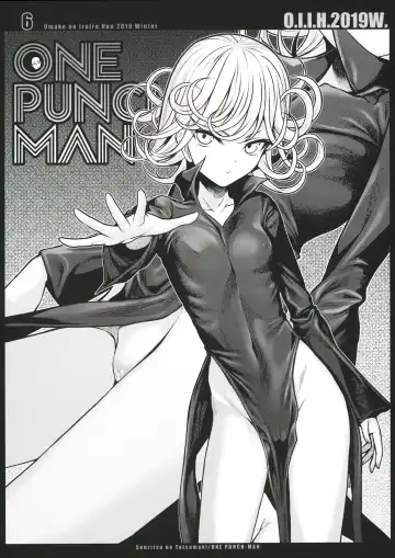 [Shimanto Shisakugata] O.I.I.H.2019W. Fhentai - Page 7