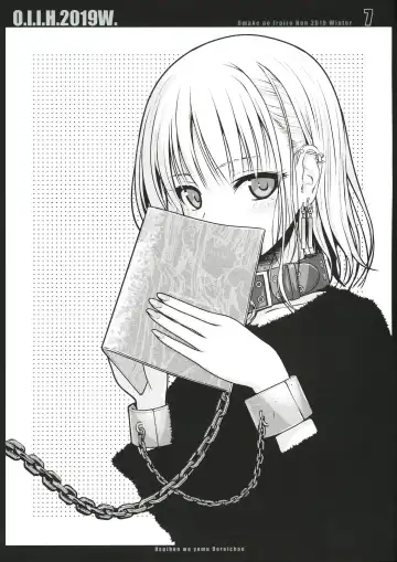 [Shimanto Shisakugata] O.I.I.H.2019W. Fhentai - Page 8