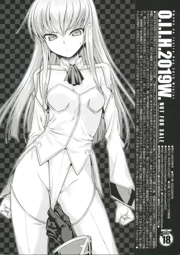 [Shimanto Shisakugata] O.I.I.H.2019W. Fhentai - Page 9