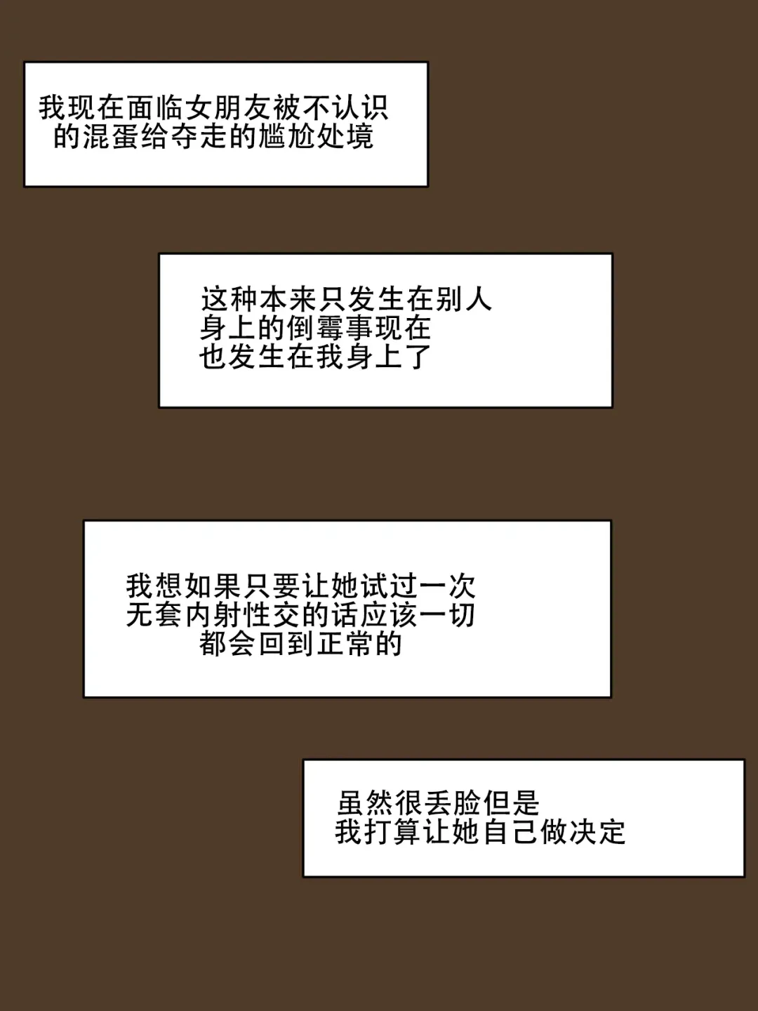 [Laliberte] 个人作品 Fhentai - Page 1