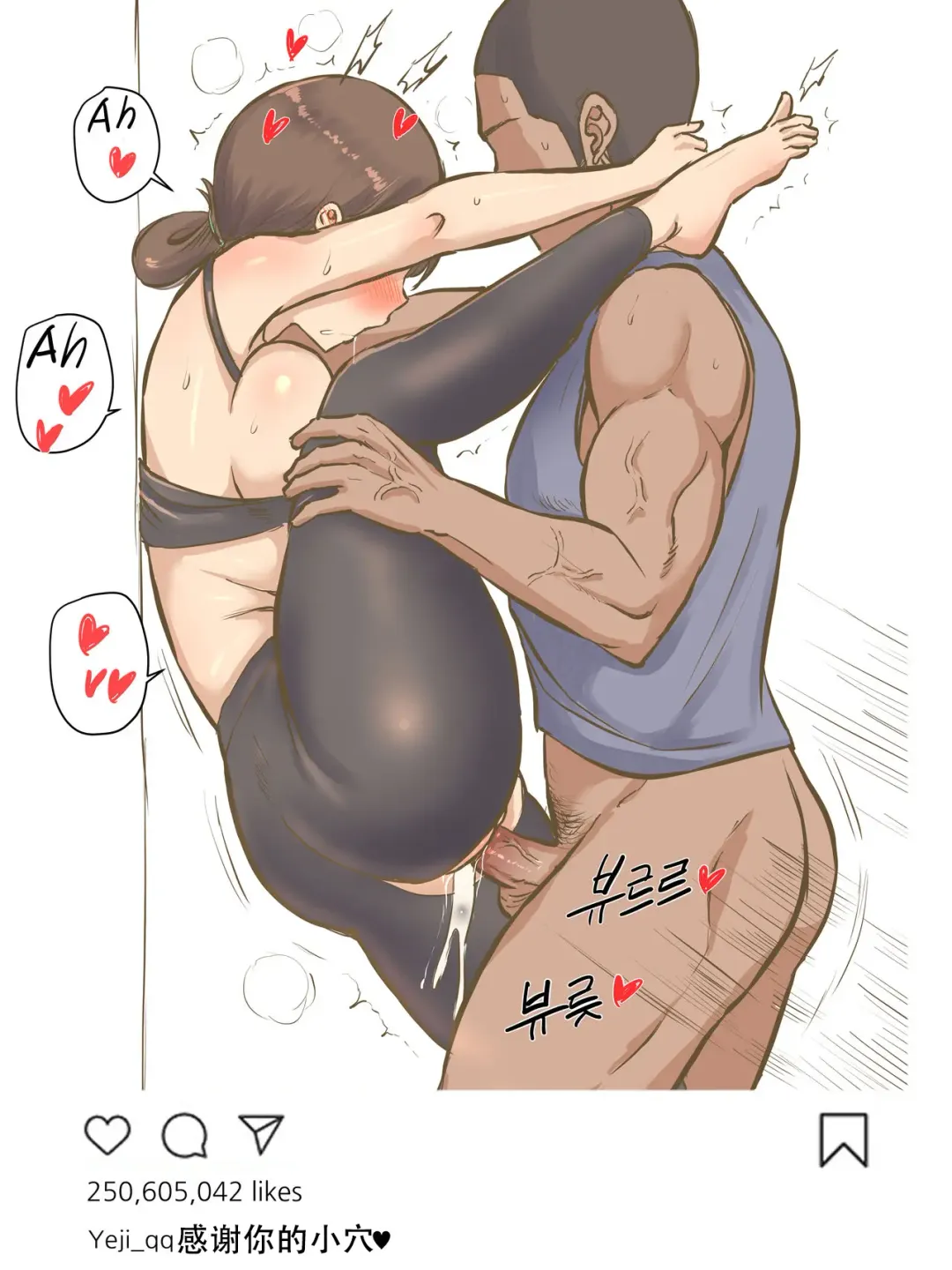 [Laliberte] 个人作品 Fhentai - Page 13