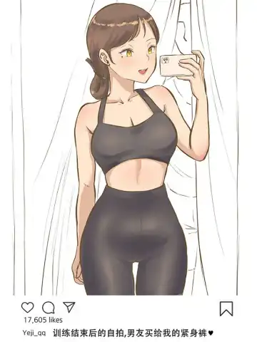 [Laliberte] 个人作品 Fhentai - Page 12