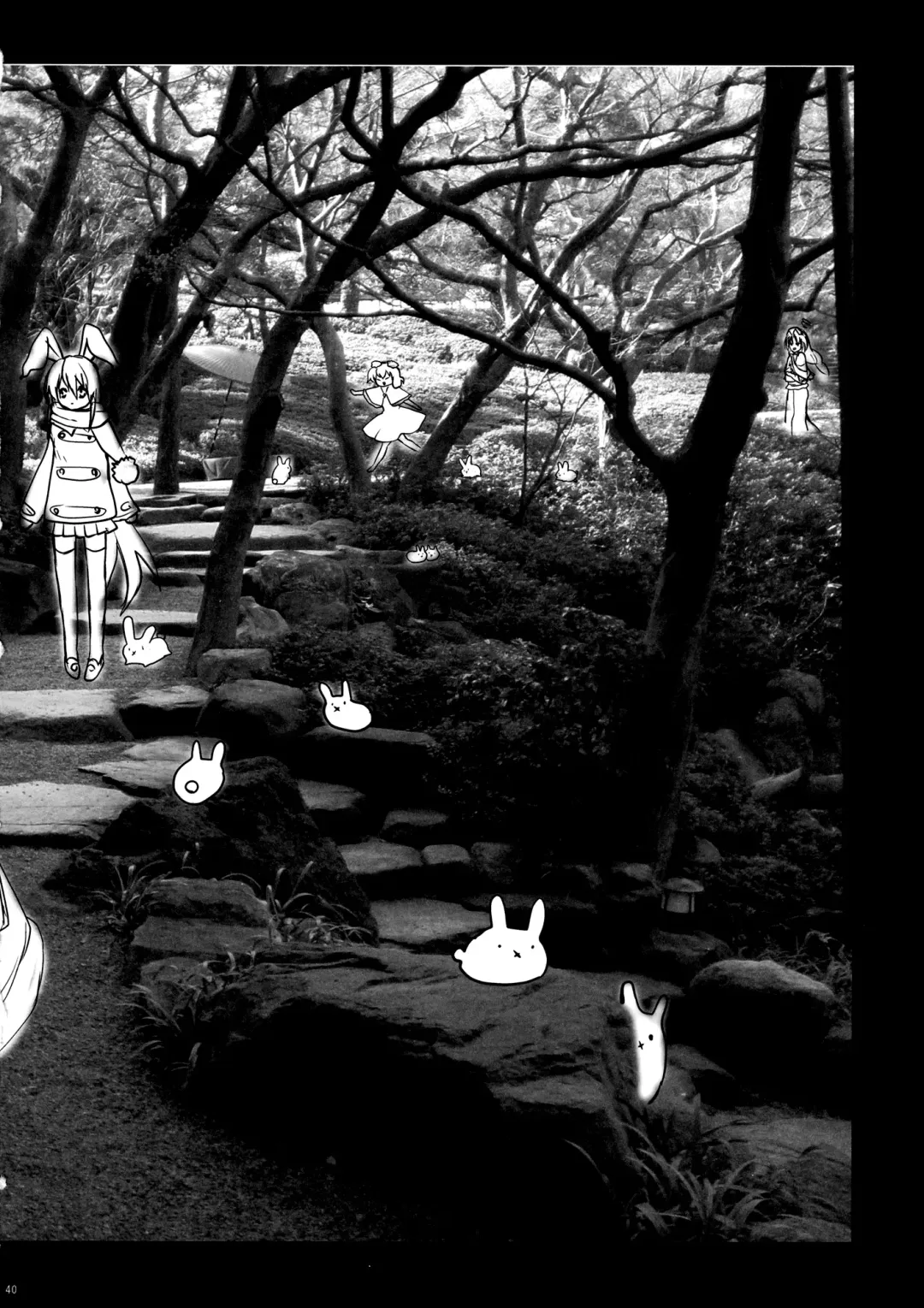 [Hanao.] Scapegoat Act: 2 Fhentai - Page 40