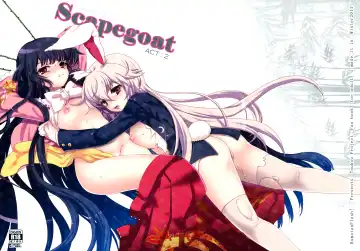 [Hanao.] Scapegoat Act: 2 - Fhentai