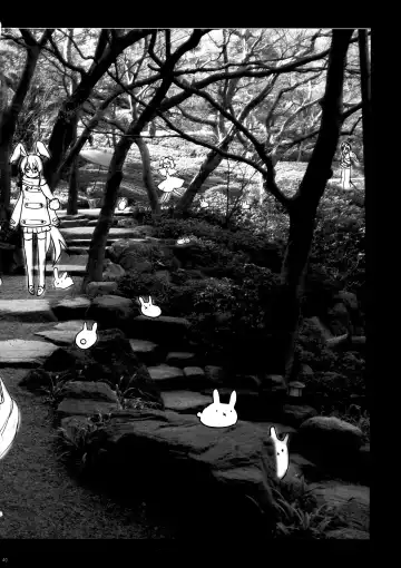 [Hanao.] Scapegoat Act: 2 Fhentai - Page 40