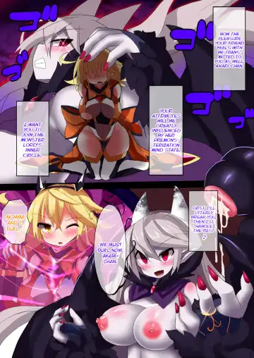 [Nagai Wataru] Orgasm Unit EX -Mahou Senshi Akari Fhentai - Page 133