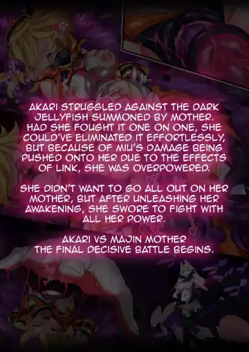 [Nagai Wataru] Orgasm Unit EX -Mahou Senshi Akari Fhentai - Page 187