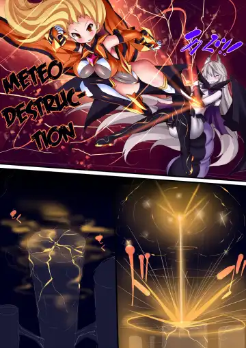 [Nagai Wataru] Orgasm Unit EX -Mahou Senshi Akari Fhentai - Page 192