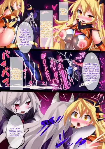 [Nagai Wataru] Orgasm Unit EX -Mahou Senshi Akari Fhentai - Page 200