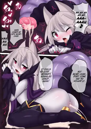 [Nagai Wataru] Orgasm Unit EX -Mahou Senshi Akari Fhentai - Page 229