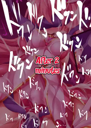 [Nagai Wataru] Orgasm Unit EX -Mahou Senshi Akari Fhentai - Page 31