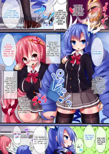 [Nagai Wataru] Orgasm Unit EX -Mahou Senshi Akari Fhentai - Page 5