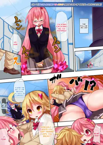 [Nagai Wataru] Orgasm Unit EX -Mahou Senshi Akari Fhentai - Page 56