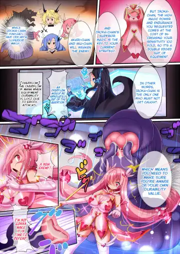 [Nagai Wataru] Orgasm Unit EX -Mahou Senshi Akari Fhentai - Page 9