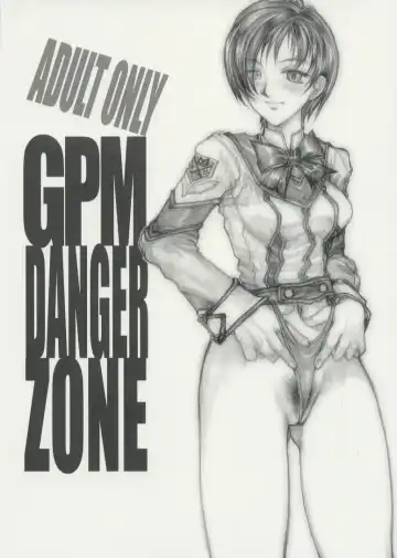 Read [Gojou Shino] GPM Danger Zone - Fhentai