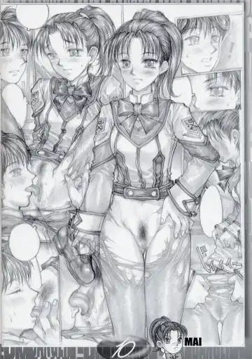 [Gojou Shino] GPM Danger Zone Fhentai - Page 10