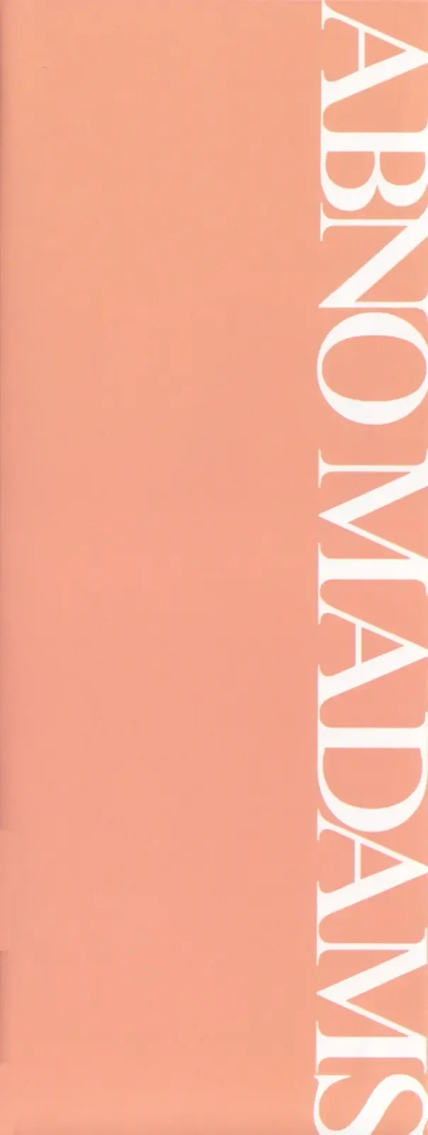 [Takasugi Kou] Abno-Madams Fhentai - Page 4