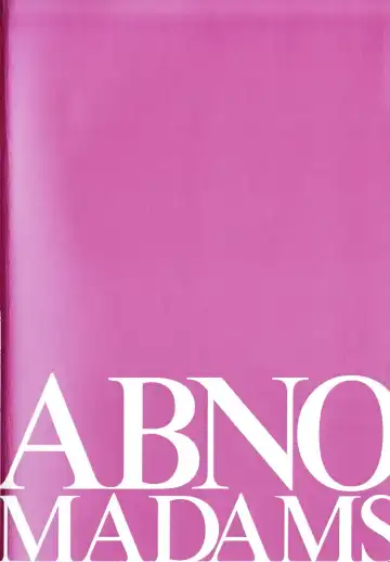 [Takasugi Kou] Abno-Madams Fhentai - Page 6