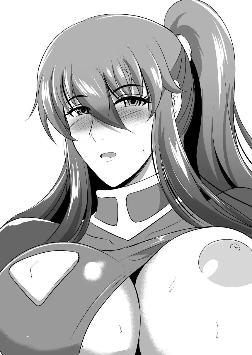 [Hozumi Kenji] Zanki Harami Ochi Fhentai - Page 23