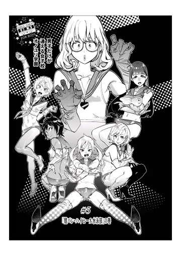 [Kishinosato Satoshi] Danshi dake ga Kayoeru Joshikou Onoyuri Gakuen | 只有男子才能入学的女校、小野百合学园 Fhentai - Page 64