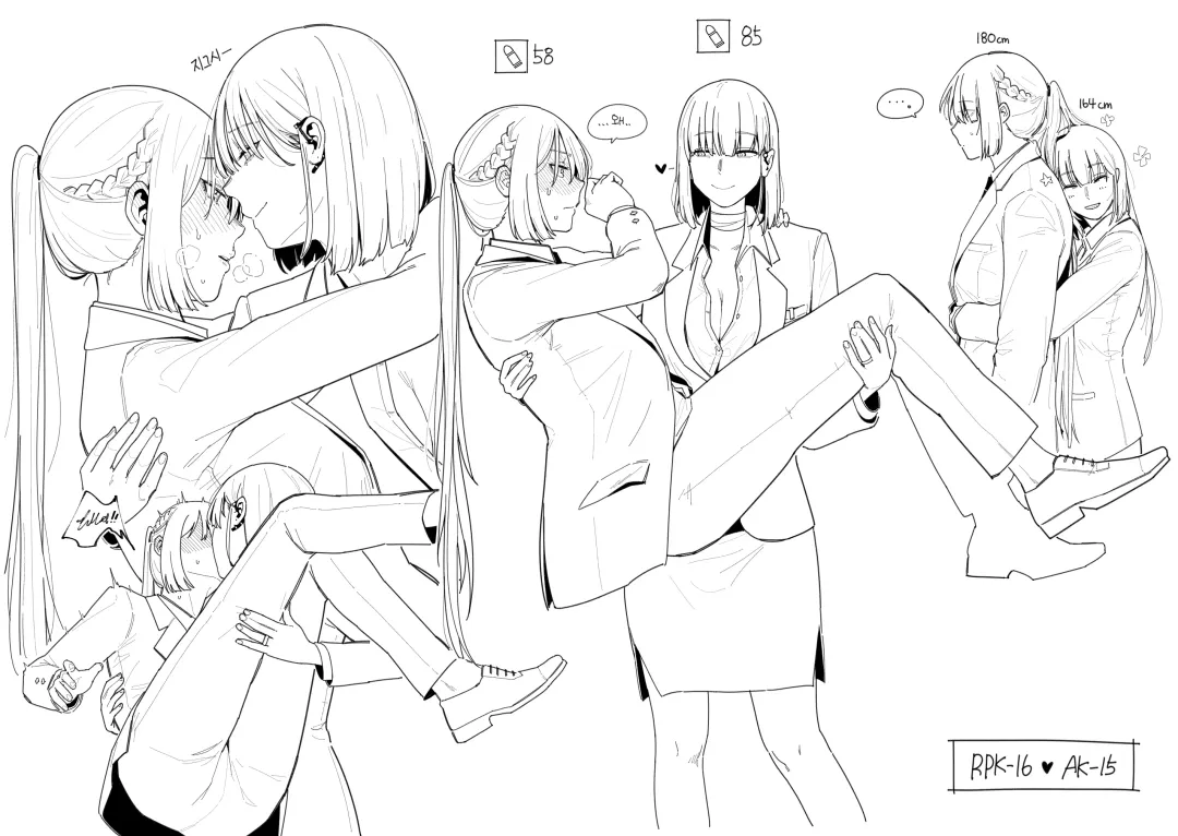 [Huqu] Patreon 2020.01-2020.12 (decensored) Fhentai - Page 106