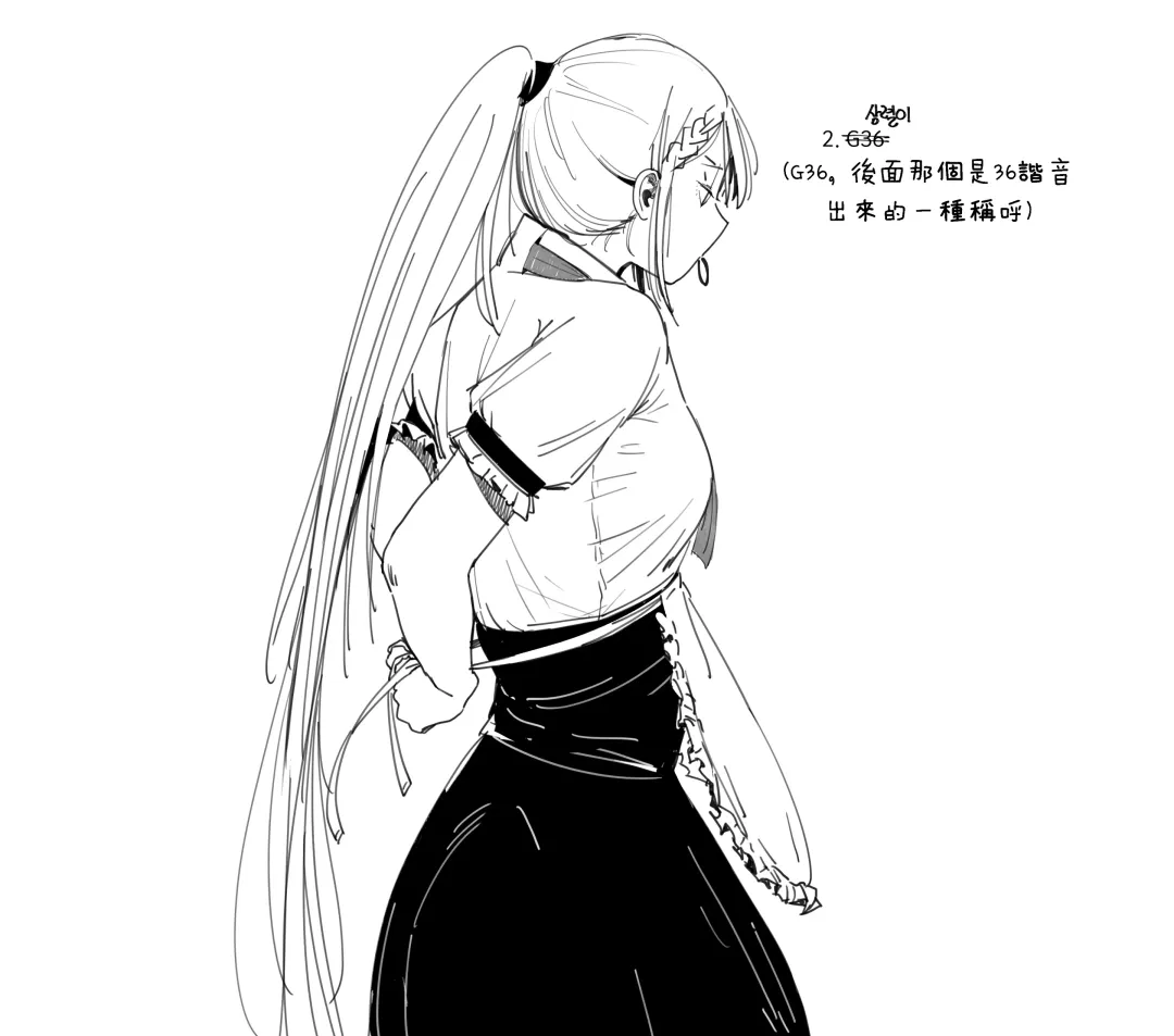 [Huqu] Patreon 2020.01-2020.12 (decensored) Fhentai - Page 25