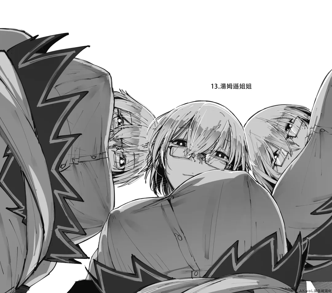 [Huqu] Patreon 2020.01-2020.12 (decensored) Fhentai - Page 49