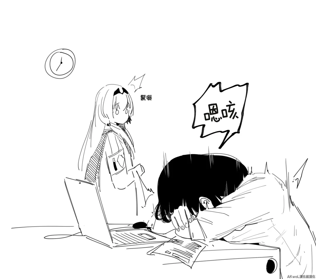 [Huqu] Patreon 2020.01-2020.12 (decensored) Fhentai - Page 56