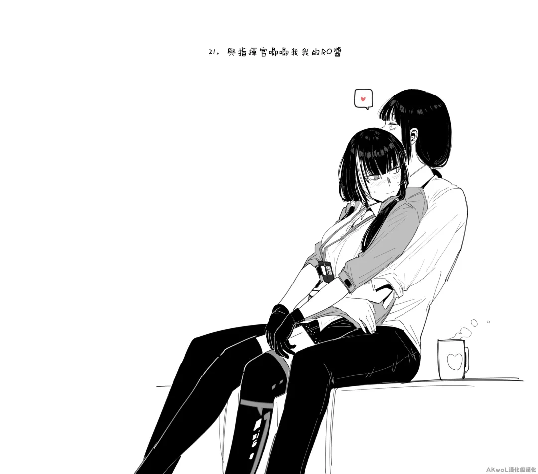 [Huqu] Patreon 2020.01-2020.12 (decensored) Fhentai - Page 70