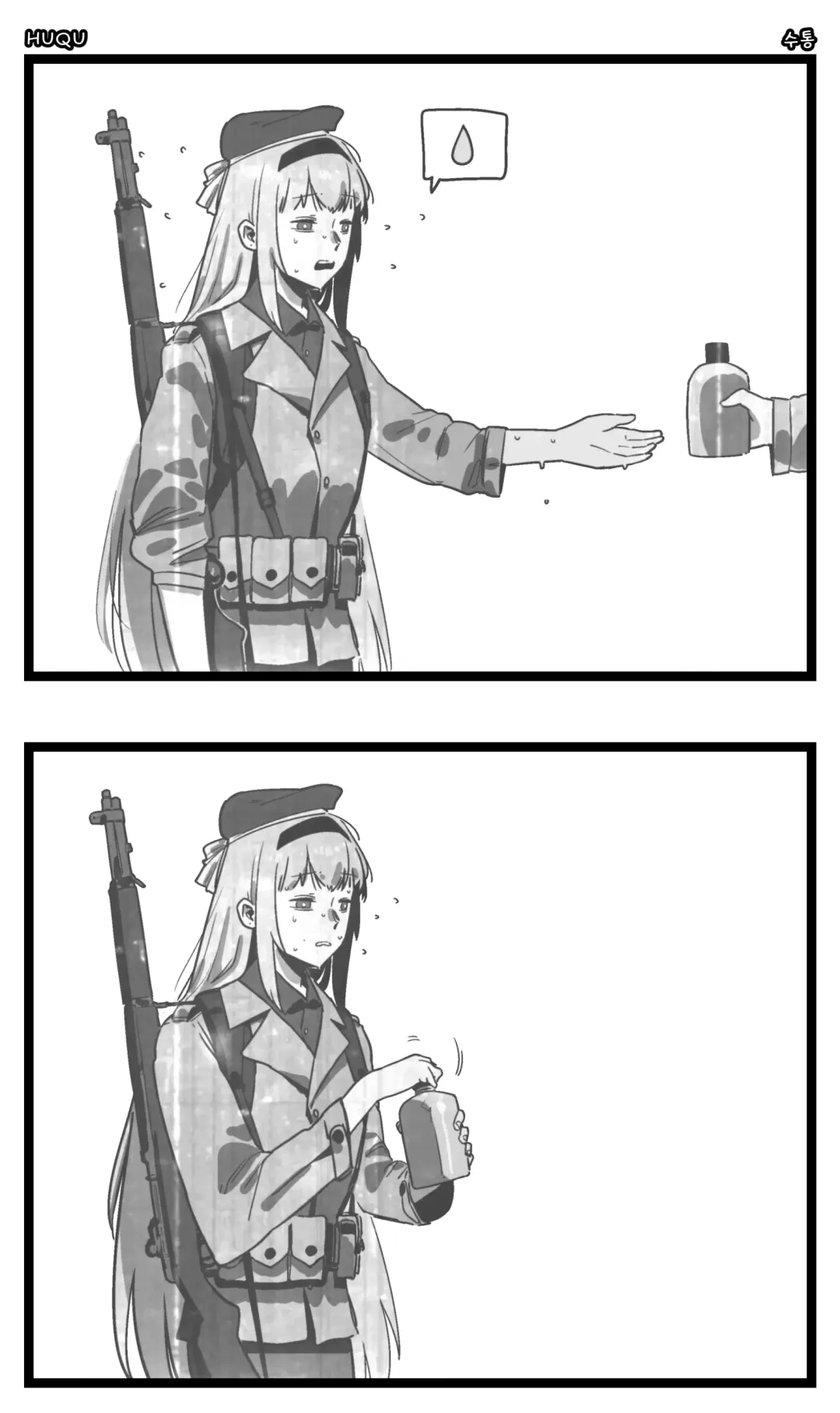 [Huqu] Patreon 2020.01-2020.12 (decensored) Fhentai - Page 88